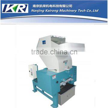 Nanjing Kairong 200-350kg/h recycled plastic bottle crusher