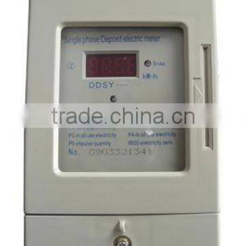 DDSY Series single phase electrical type prepaid KWH meter