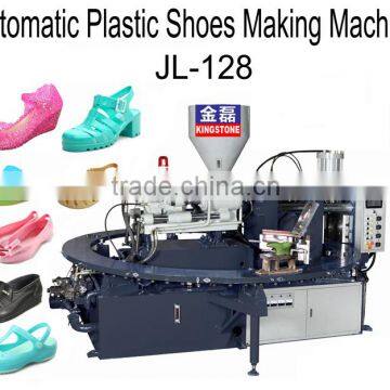 Single Color PVC Jelly Shoes Used Injection Molding Machine JL-128