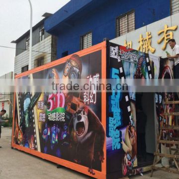 motion hydraulic or electric 5d cinema theater with 12 special effects 5d movie