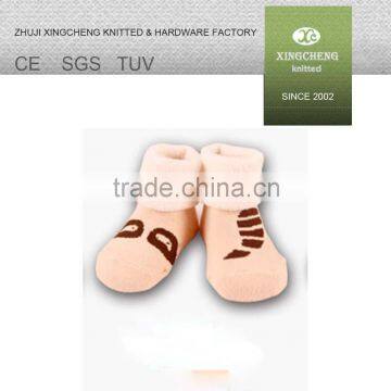 baby gripper socks custom socks digital print online shopping india knitting machine