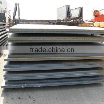 Standard 20mm thick steel plate