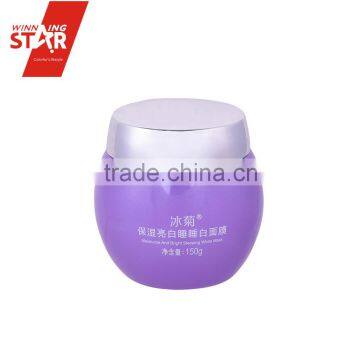 winningstar wholesale beauty whitening moist SPA sleep facial mask