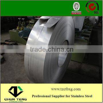 Prime JIS Stainless Steel Strip