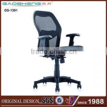 durable mid back office chair with lumbar support