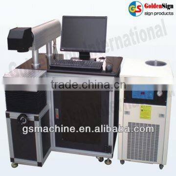 code bar YAG laser marking machine - 50w/75w/100w