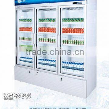 display cooler SLG-1260F/CE