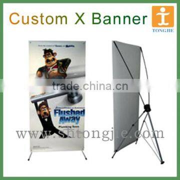 New promotional good-quality x banner size stand