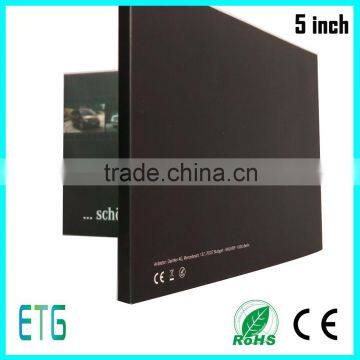 5 Inch Digital Card photo-4