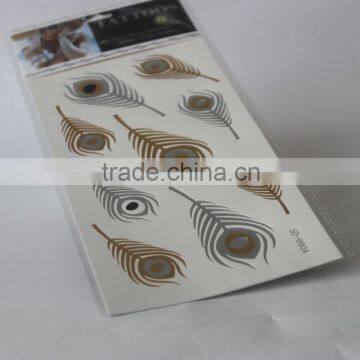 Face mask temporary tattoos, temporary face tattoos, animal print temporary tattoos