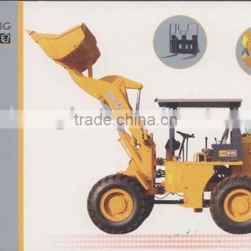 LW220 wheel loader(mining)