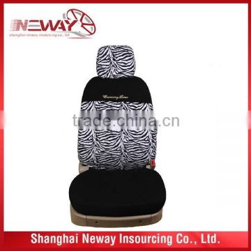 zebra design car seat cover with kintted cover fabric