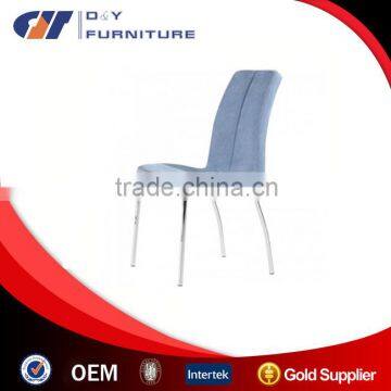 hot sales mordern metal frame leather dining chair