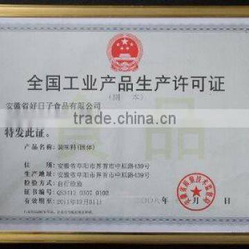 Manufacturing License of Industrial Products of Pe