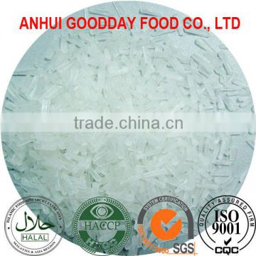 monosodium glutamate MSG Manufacturer In China