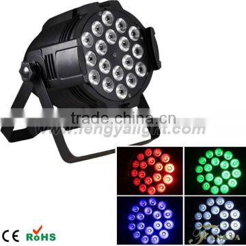 RGBWA 5 in 1 par led stage light