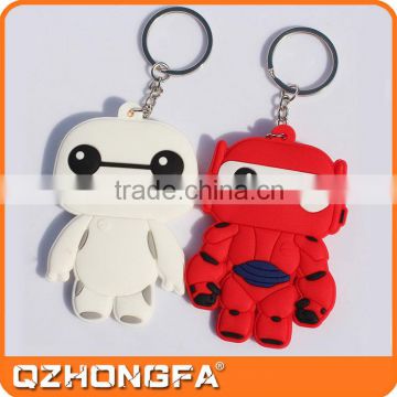 Cheap fashion lovely top grade silicone keychain