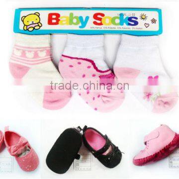 Matching Shoes and Socks