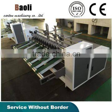 Automatic Carton Box Partition Machine/ Carton Box Making Machine