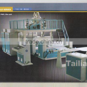 1500mm 2 or 3 Layers Air Bubble Film Machine