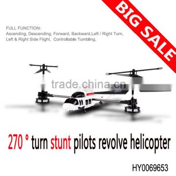 New product 2.4G 4CH 270 degree turn stunt pilots revolve helicopte rc helicopter shops uk HY0069653