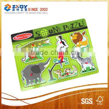 Wooden Puzzles, Wooden Puzzle Toys, Wooden Puzzle Box Toy