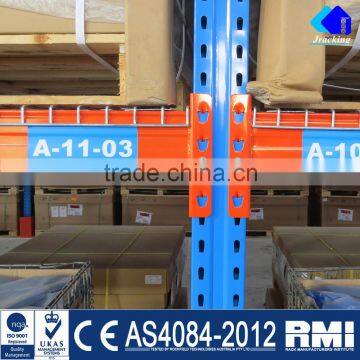 China Nanjing Jracking Adjustable Beam Of Pallet Rack photo-6