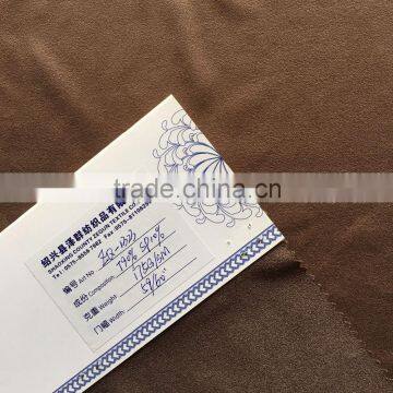 175g/sm Polyester Spandex Single Side Knit Suede Fabric From Shaoxing Zequn Textile