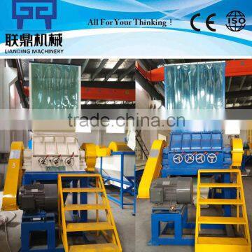 pet plastic bottle crushing machine, crusher price