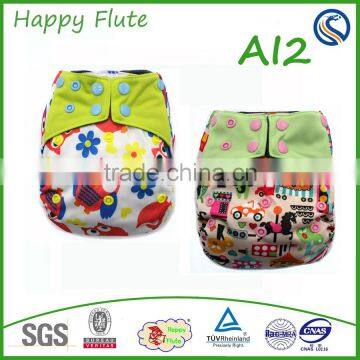 washable reusable pul waterproof aio printed cloth diaper Happy Flute