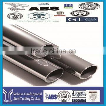 hot new products for 2016 434 stainless steel pipe price per kg