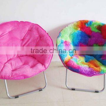 Baby comfortable folding moon chair,moon chair