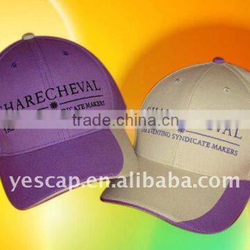 Purple Baseball cap