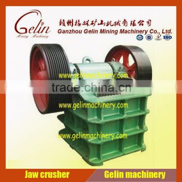 small jaw crusher / crusher price/ new crusher