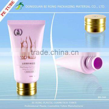 Empty Plastic Colored Cosmetics Usage Tubes