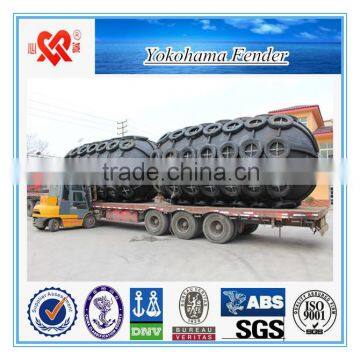 Professional Ship Equipments Inflatable Marine Yokohama Fender Manufacturer photo-4