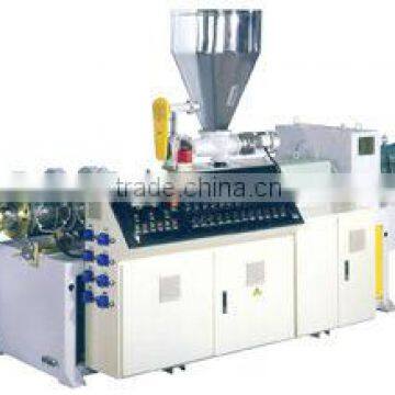 plastic profile extrusion machine/ extruder/making machine