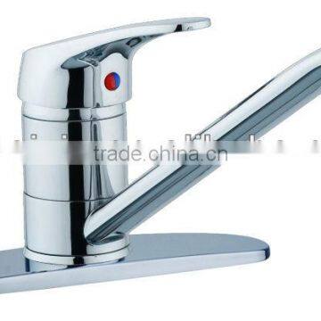 8"kitchen faucet