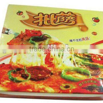 Western dim sum square decorative birthday pizza box