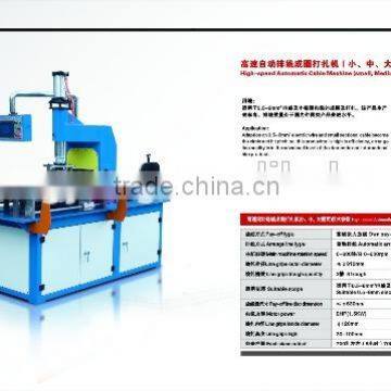 Chinese pvc insulated wire and cable high speed automatic cable machine