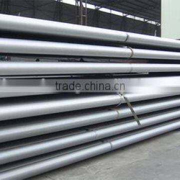 Excellent surface treatment 2014 6061 6082 7075 T6 aluminum bar