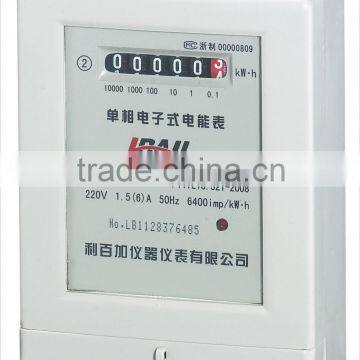 Gray Single Phase Kilo Watt-hour Kwh Energy Meter AC 220V 5-20A 50Hz