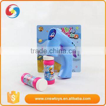 Guangdong custom design plastic children bubble shooter gun toy