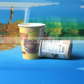 paper cup / coffee cup / disposable cup