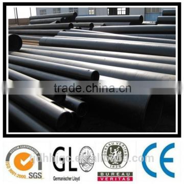 alloy steel tube