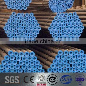 manufacture price for steel tube