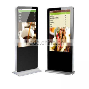 50 inch Slim Custom Made IR Touch Android printing kiosk with IC card reader