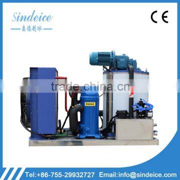 SINDEICE Professional Ice Making Factory Sales Hot 0.5 Ton Flake Ice Machine Commercial Use Making Machine