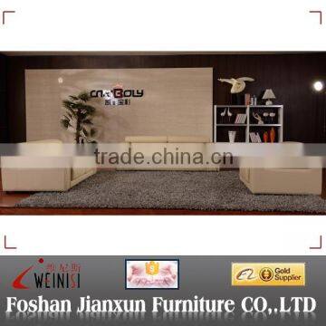 J1231 sofa sets leather