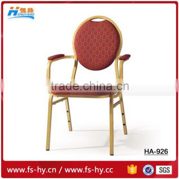 wholesale hotel chair stacking price steel banquet chair with armrest HC-926